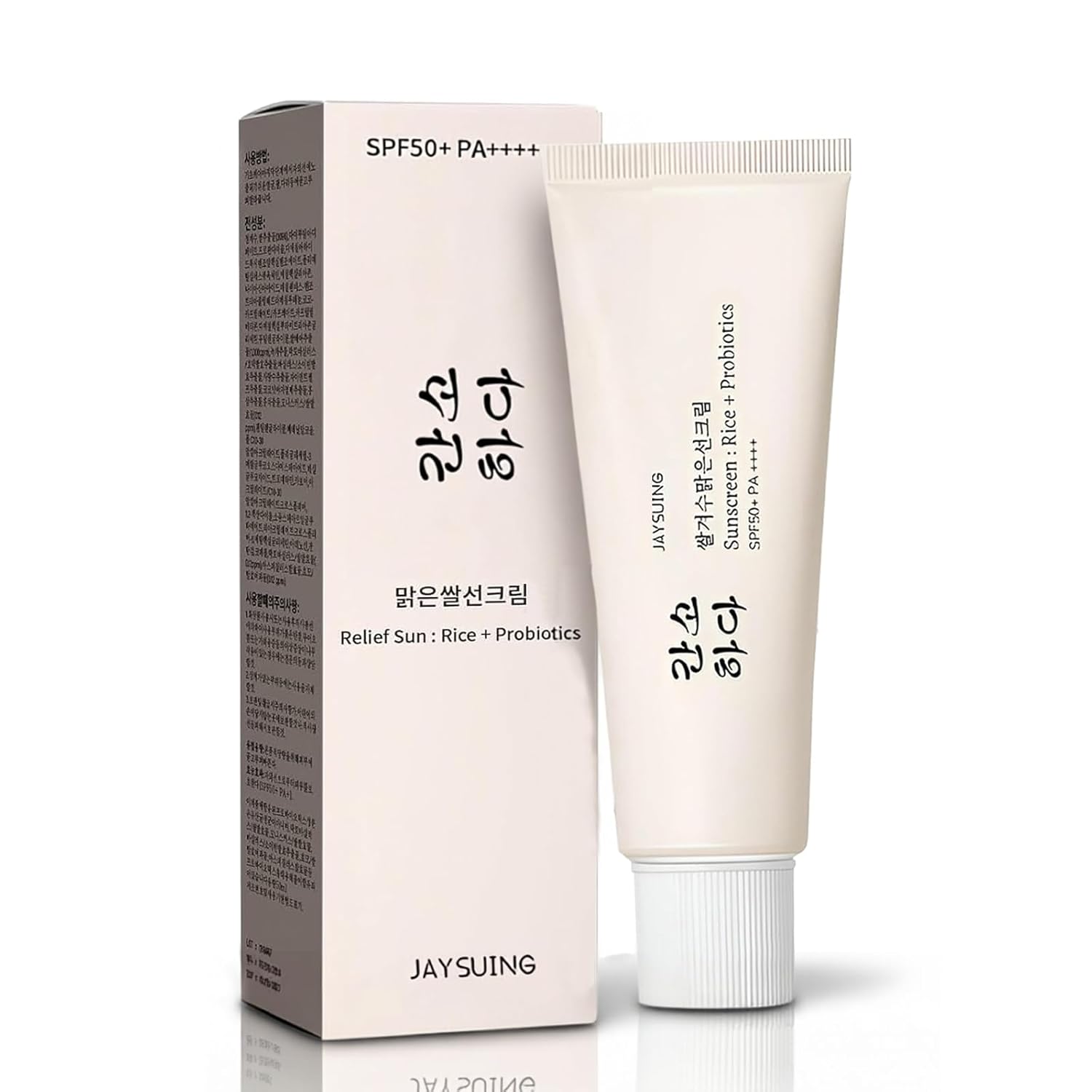 Korean Rice Sunscreen SPF 50+ Broad Spectrum PA++++, 1.7 oz | No White Cast, Lightweight Mineral Formula, Probiotics, All Skin Types